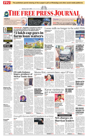 Cover of The Free Press Journal
