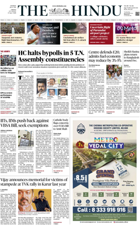 Cover of The Hindu (Chennai)