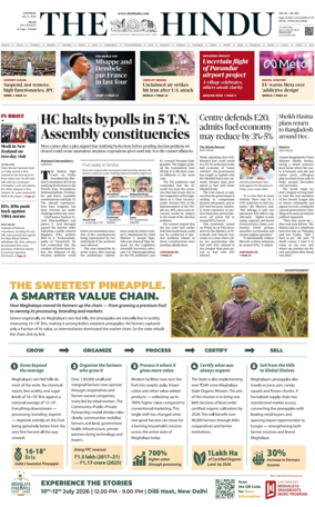Cover of The Hindu (Delhi)