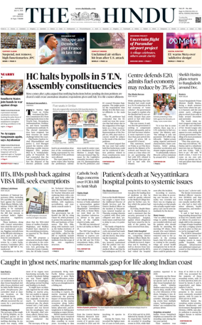 Cover of The Hindu (Kochi)