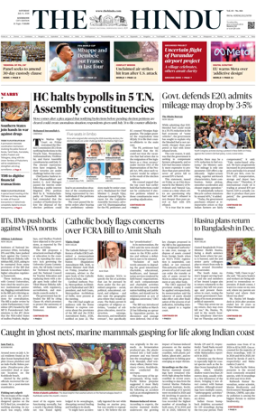 Cover of The Hindu (Kozhikode)