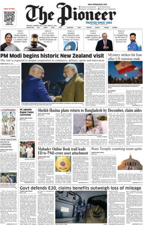 Cover of The Pioneer