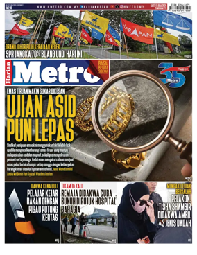 Cover of Harian Metro