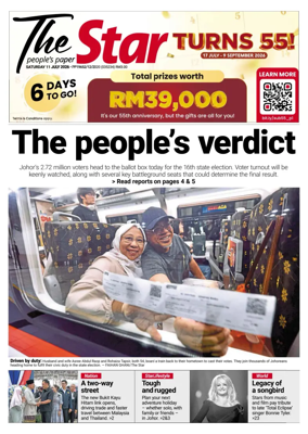 Cover of The Star Malaysia