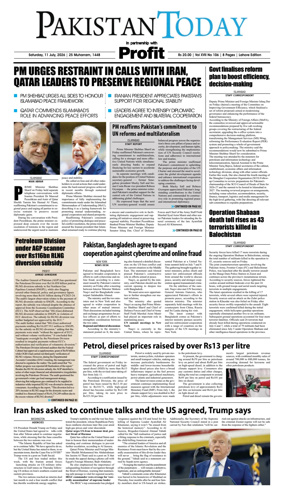 Cover of Pakistan Today (Lahore)