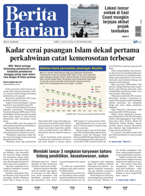 Cover of Berita Harian