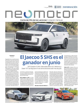 Cover of NeoMotor