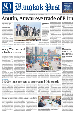 Cover of Bangkok Post