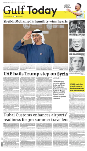 Cover of Gulf Today