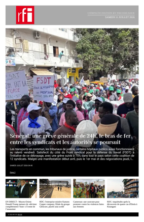 Cover of RFI - Compiled Edition