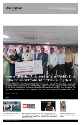 Cover of Tribune India - Compiled Edition