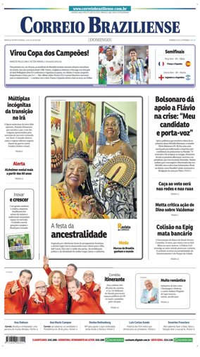 Cover of Correio Braziliense