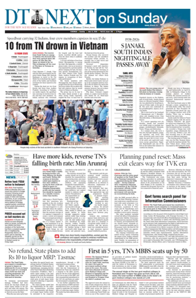 Cover of DT Next