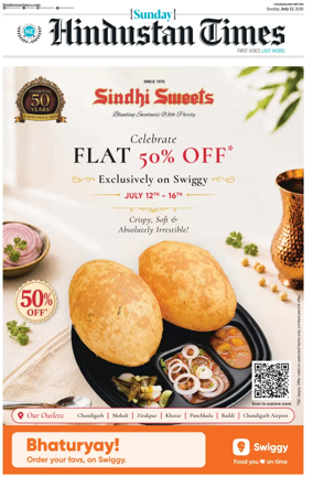 Cover of Hindustan Times (Amritsar)