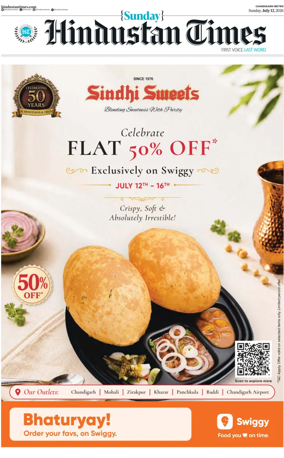 Cover of Hindustan Times (Bathinda)