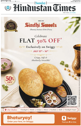 Cover of Hindustan Times (Chandigarh)