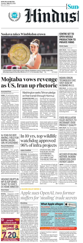 Cover of Hindustan Times (Delhi)