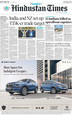 Cover of Hindustan Times (Jammu)