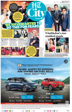 Cover of Hindustan Times (Patna) - Live