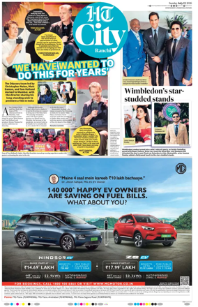 Cover of Hindustan Times (Ranchi) - Live
