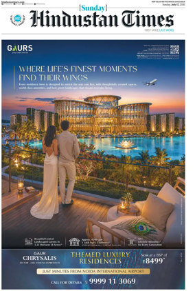 Cover of Hindustan Times ST (Noida)