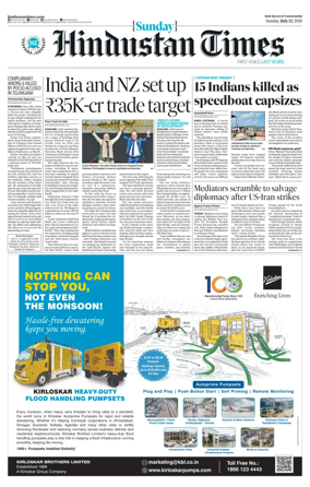 Cover of Hindustan Times Uttarakhand