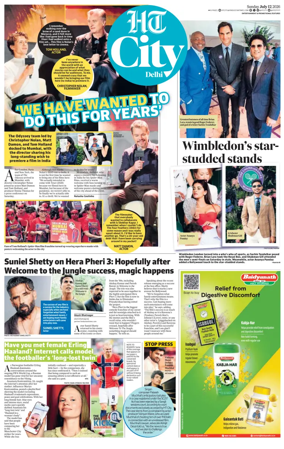 Cover of HT City