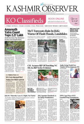 Cover of Kashmir Observer