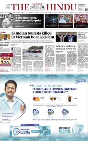 Cover of The Hindu (Chennai)