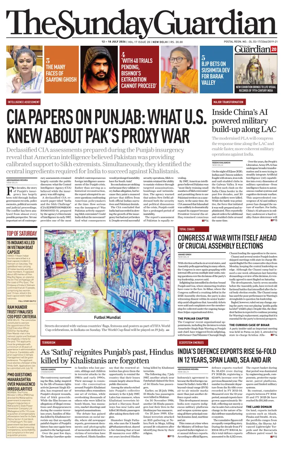 Cover of The Sunday Guardian