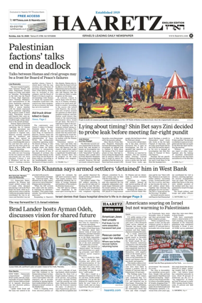 Cover of Haaretz english edition