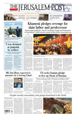 Cover of The Jerusalem Post