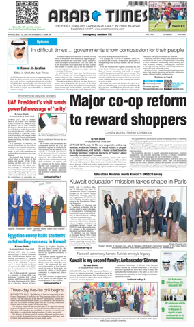 Cover of Arab Times