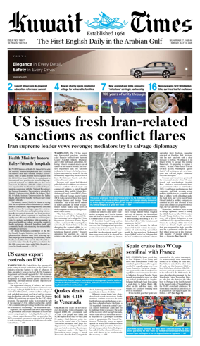 Cover of Kuwait Times