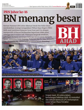 Cover of Berita Harian