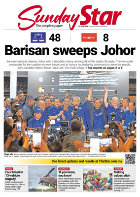 Cover of The Star Malaysia