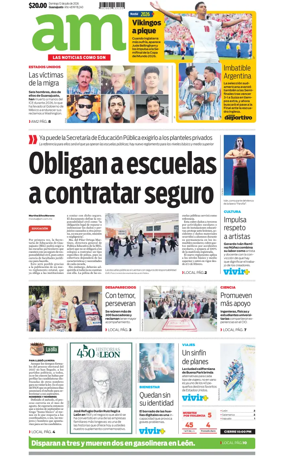 Cover of Corredor Industrial