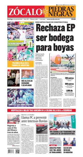 Cover of Zocalo Piedras Negras