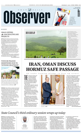 Cover of Oman Daily Observer