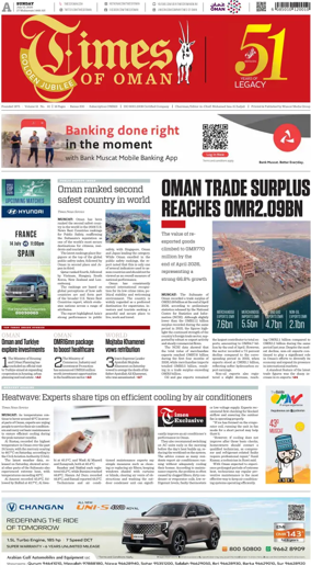 Cover of Times of Oman
