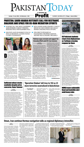Cover of Pakistan Today (Lahore)