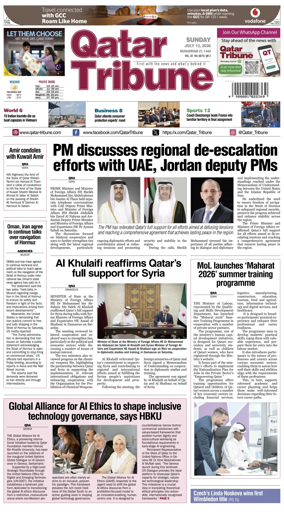 Cover of Qatar Tribune
