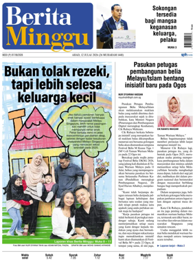 Cover of Berita Minggu-Singapore