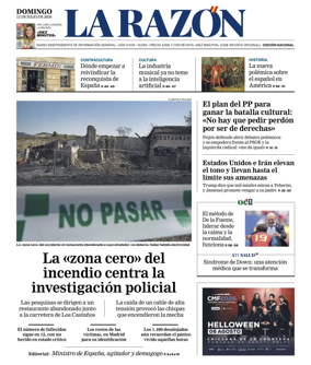 Cover of La Razon (1st Edition)