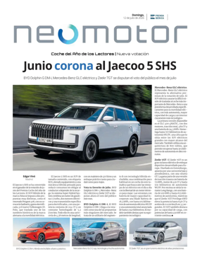 Cover of NeoMotor