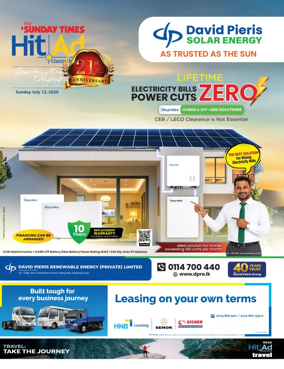 Cover of Hitad