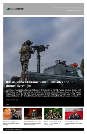 Cover of RBC-Ukraine