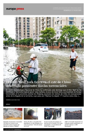 Cover of Europa Press - Compiled Edition