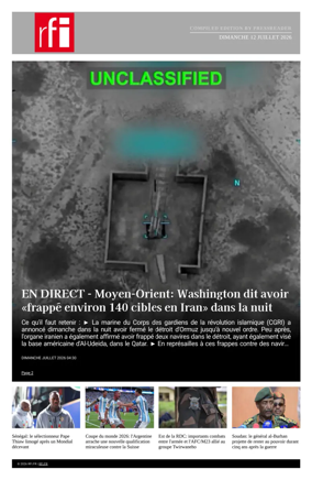 Cover of RFI - Compiled Edition