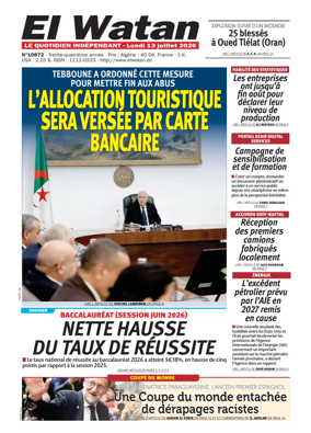Cover of El Watan (Algeria)